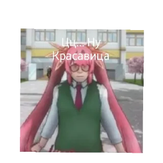 😄