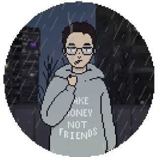🚬