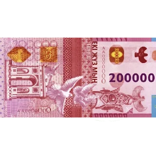 💲