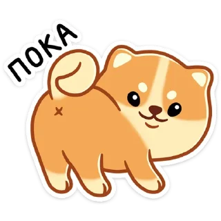 👋