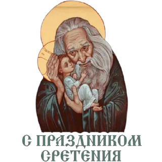 🙏
