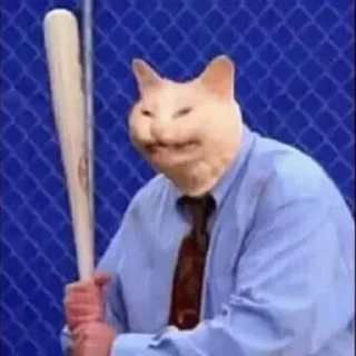 😡