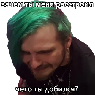 🥺