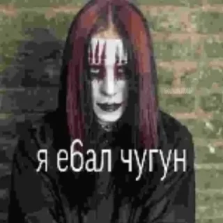 🥁