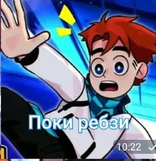 🤚