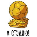 🏆