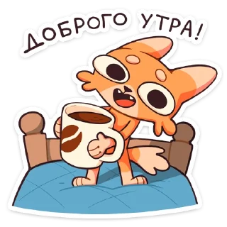 🥱