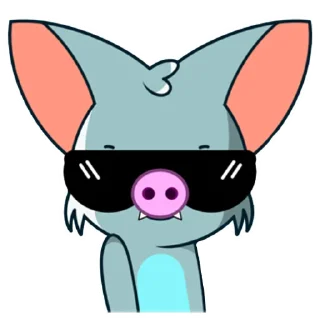 😎