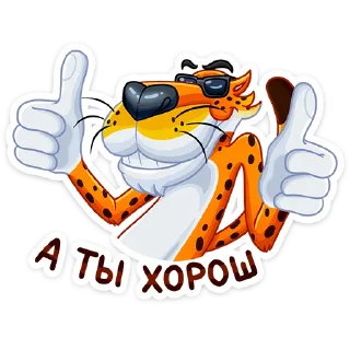 👍