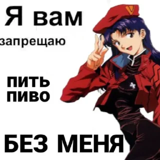 😐