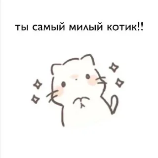 ❤