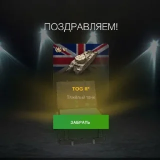 🎰