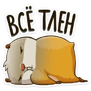😔
