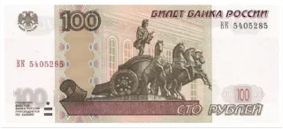 💰
