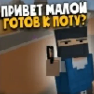 👶