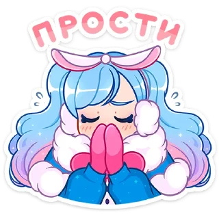 🥺