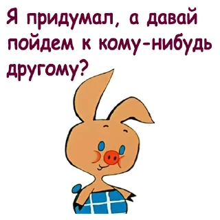 🤣