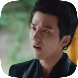 😐