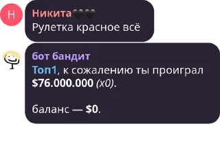 🤑