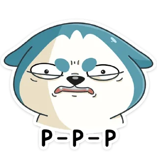 😡