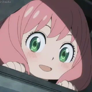 😳