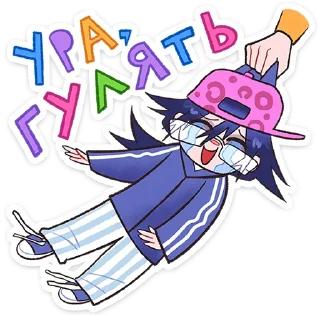 ⭐