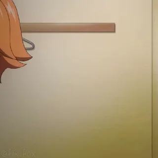 😏