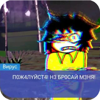 🪑