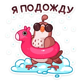 😎