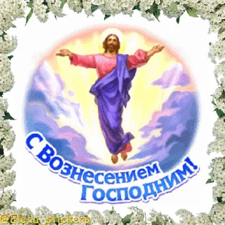 ⛪️
