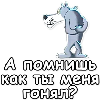 ❔