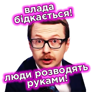 ✊