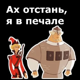 😔