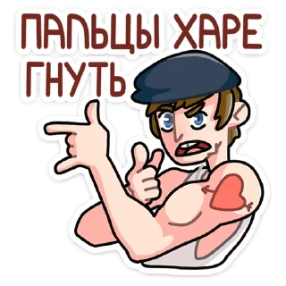 🤙