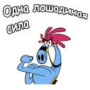 💪
