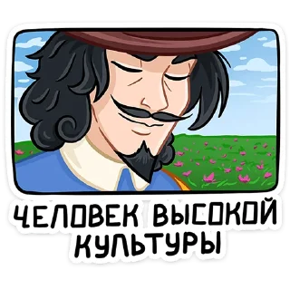 😌