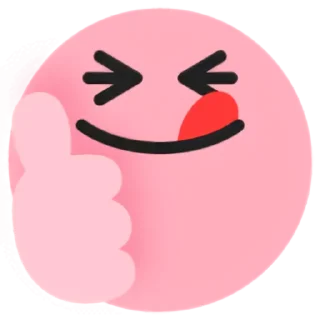 😋