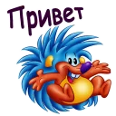😄