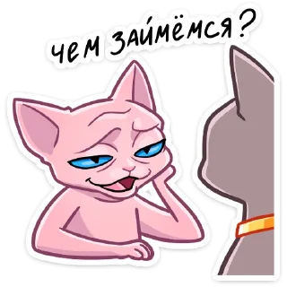❓