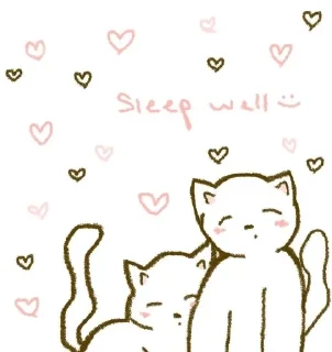 💗