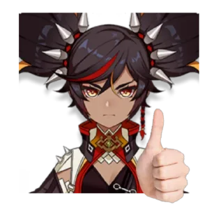 👍