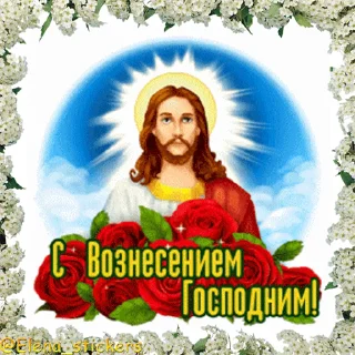 ⛪️