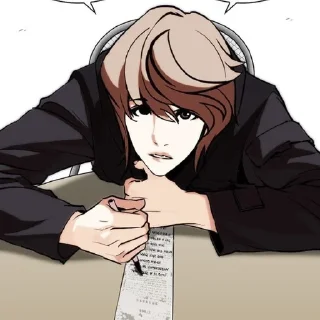 🥺