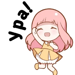 🥳
