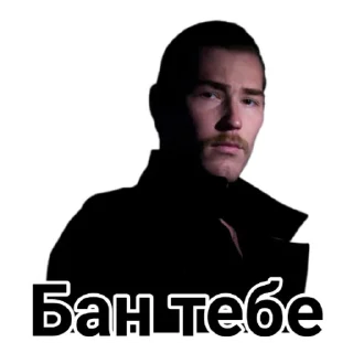🫵