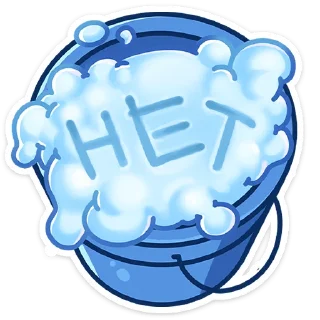 ☃️