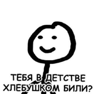 😄