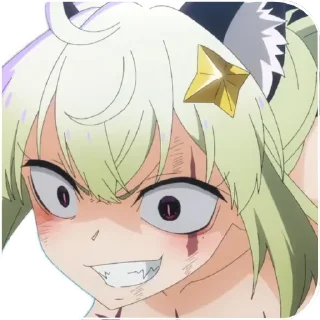 😠