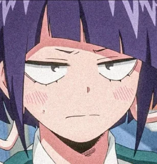 😒