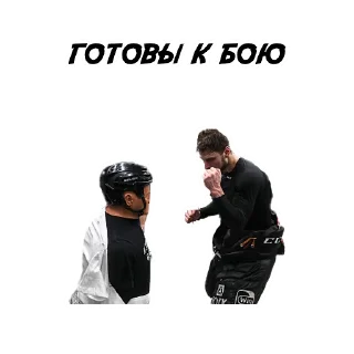 👊